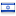 israel-internet-tv.com hosted country
